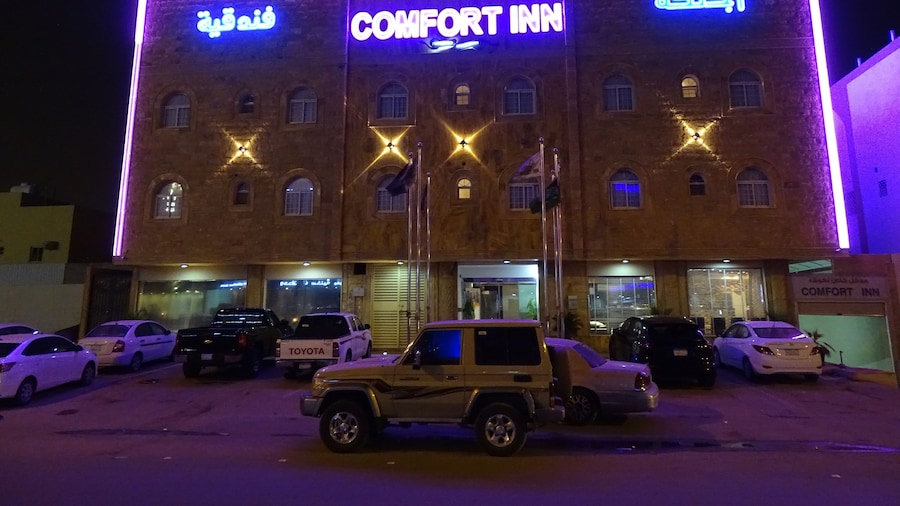 Comfort Inn Al Yarmouk