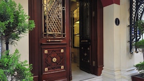 واجهة المنشأة