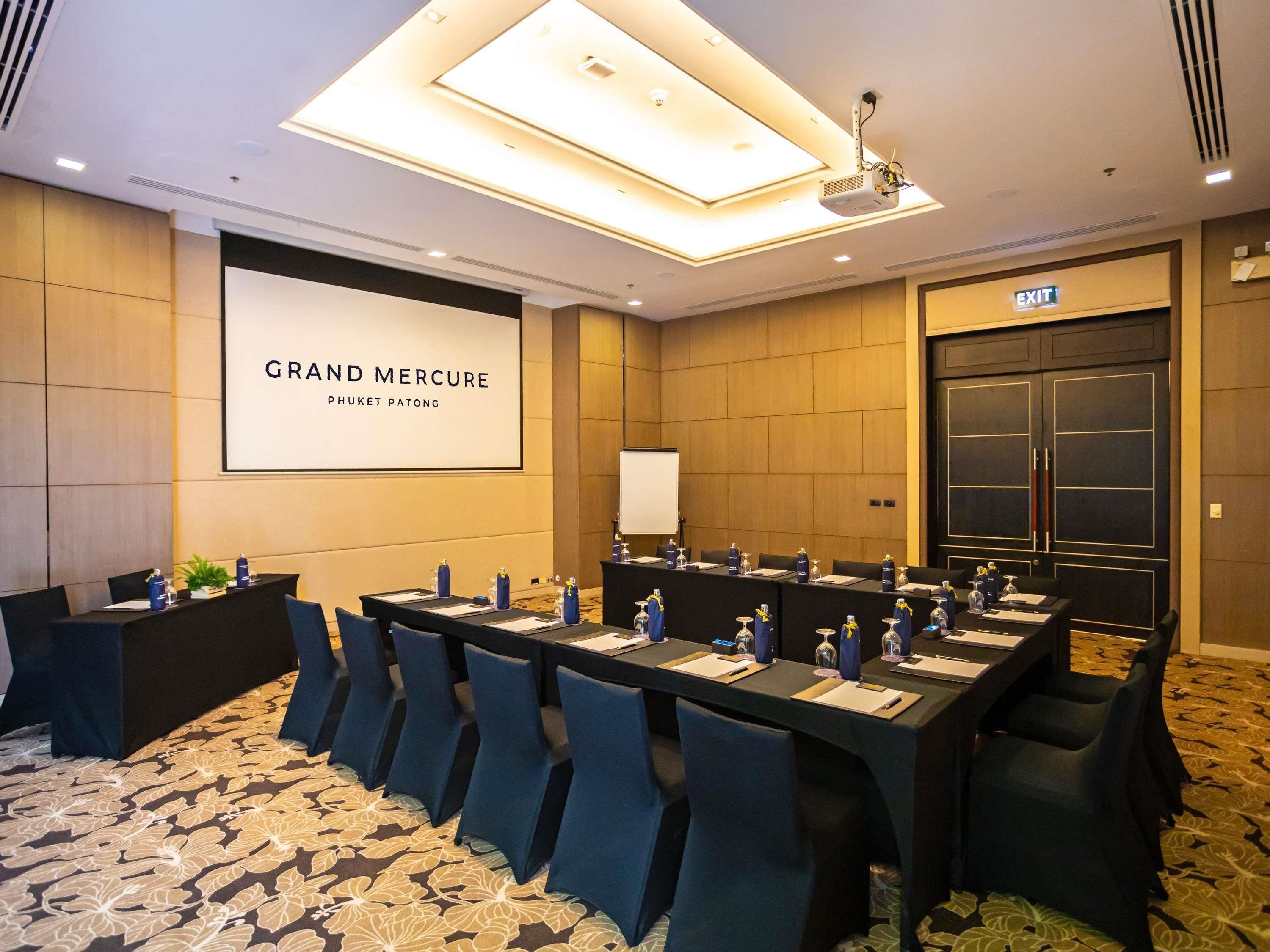 สถานที่จัดงานประชุม