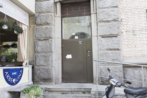 Entrada al alojamiento