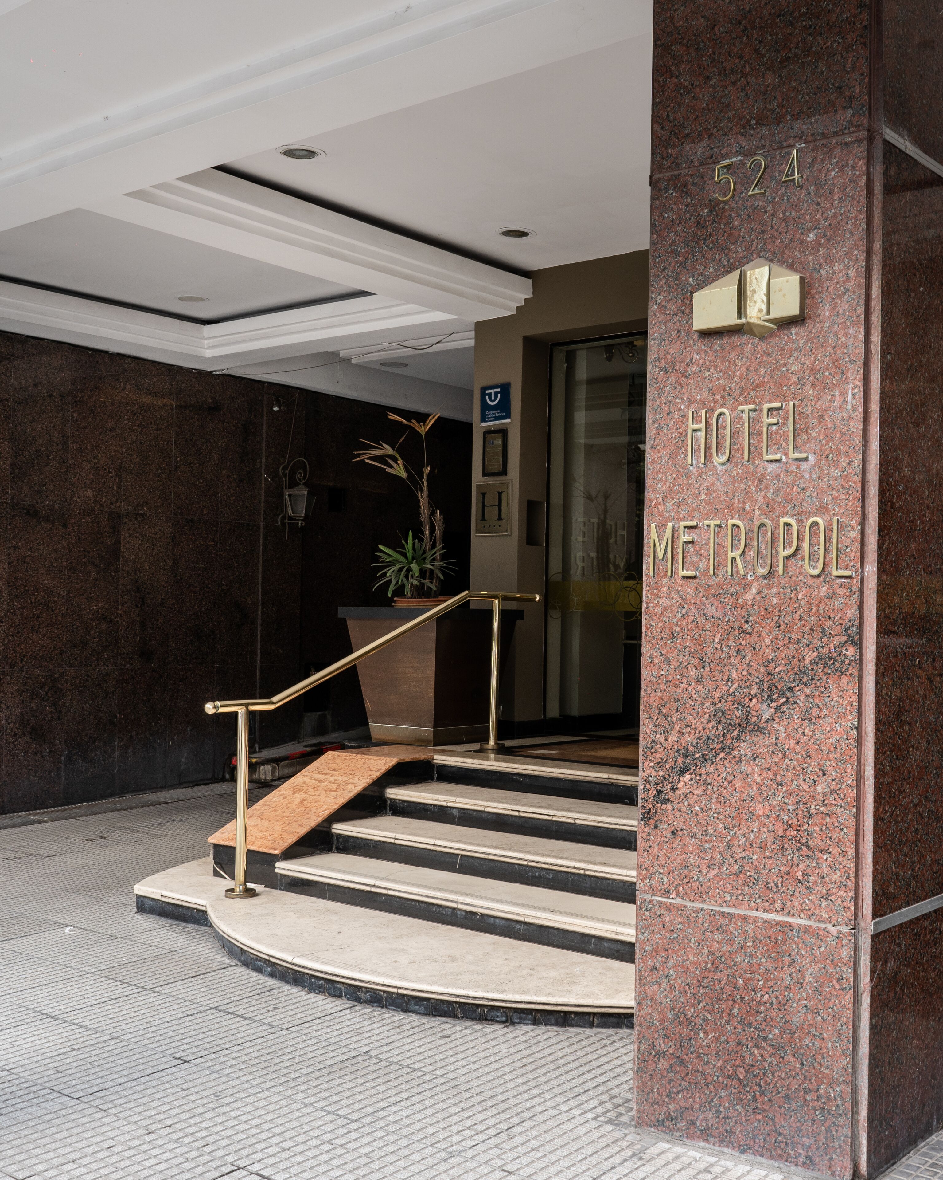 واجهة المنشأة