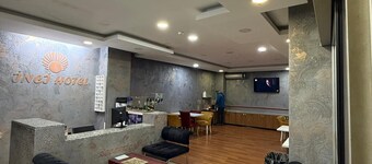 Avcilar Inci Hotel