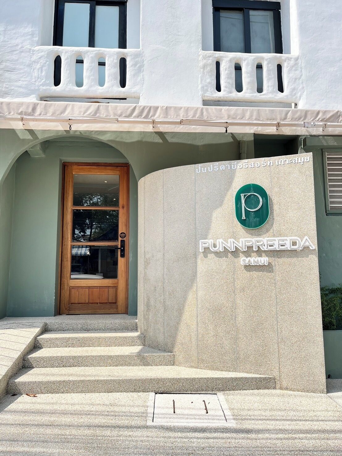 Foto - Punnpreeda Beach Resort - SHA Plus Certified