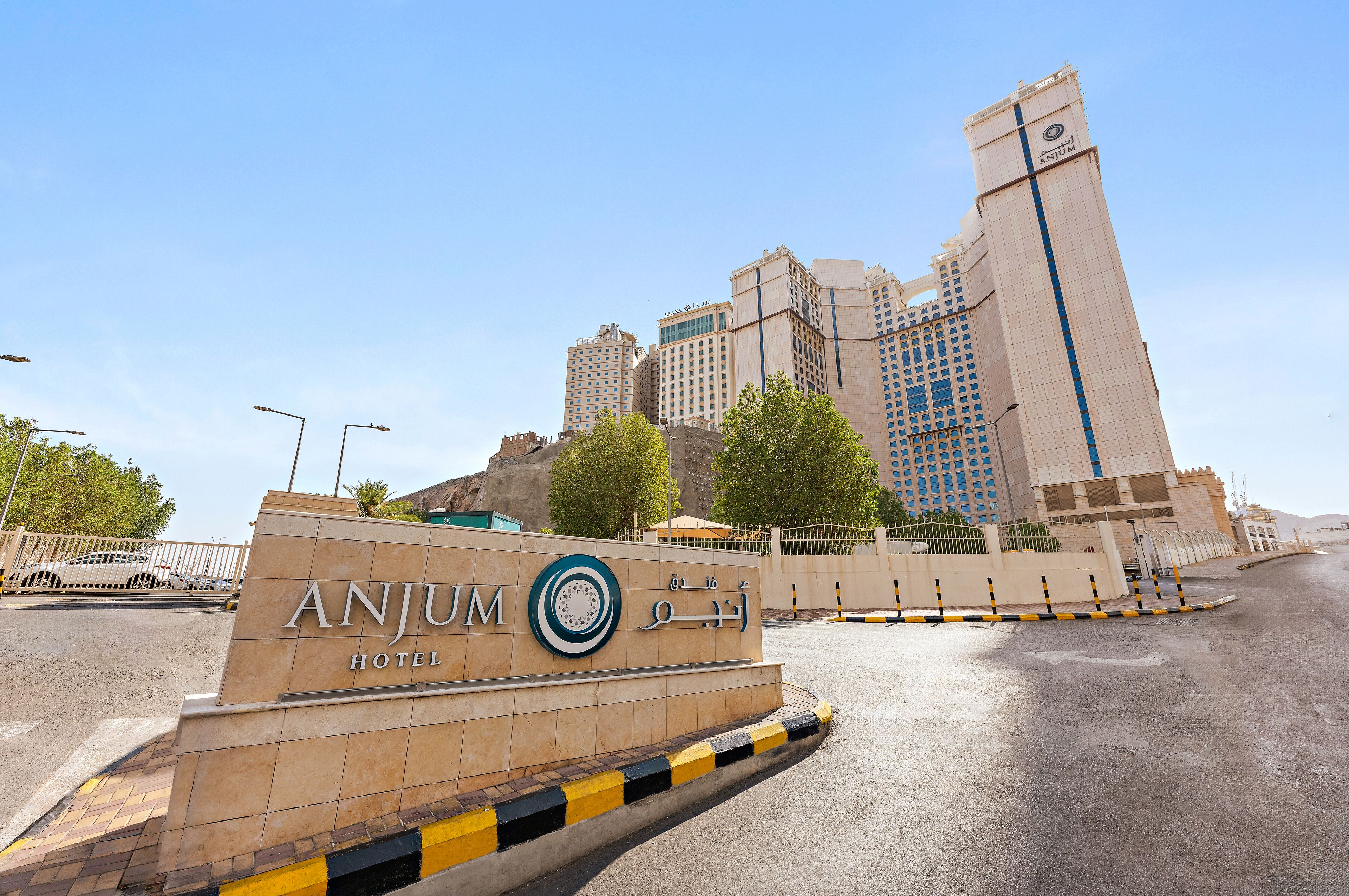 Foto - Anjum Makkah Hotel