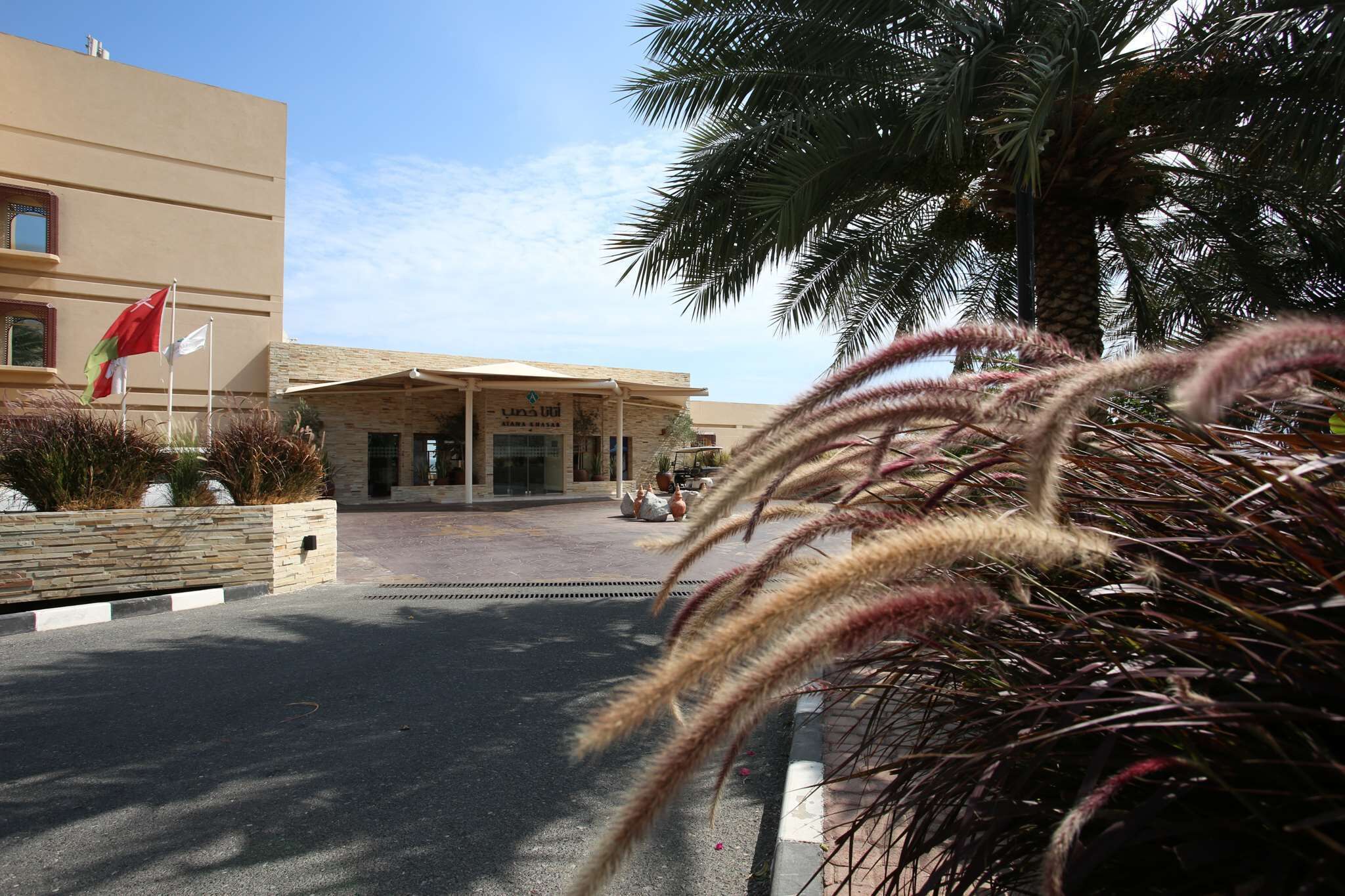 المنشأة من الخارج
