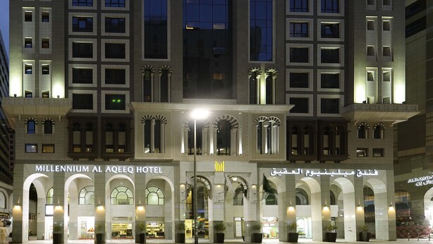 Exterior - Al Aqeeq Hotel Madinah ex. Millennium (Madinah)