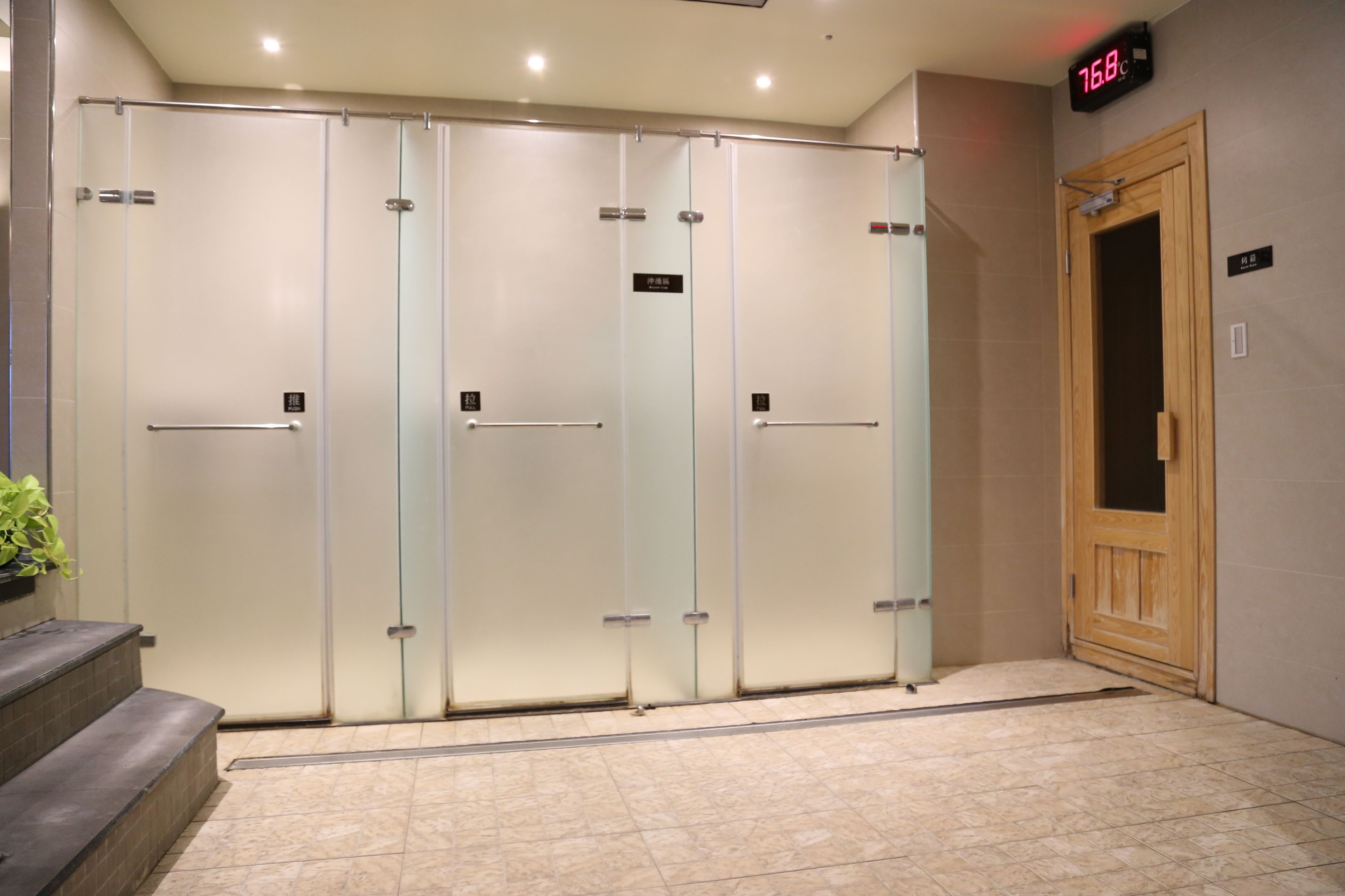 body treatments, aromatherapy, facials