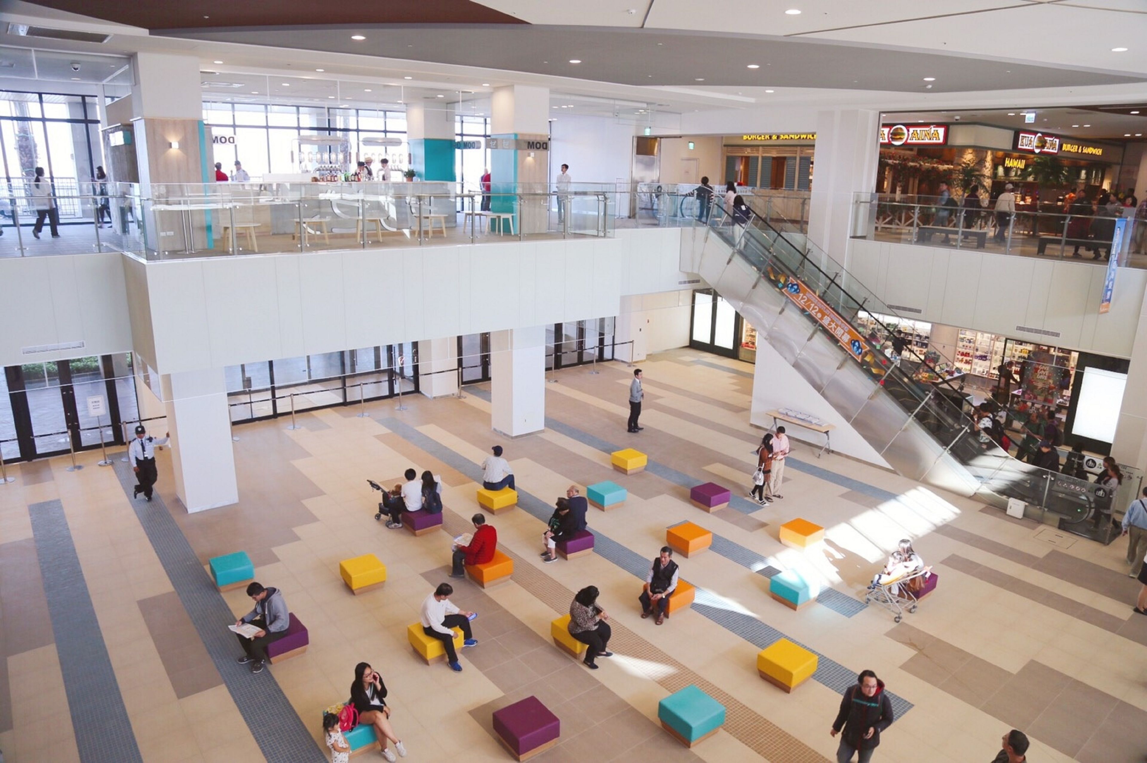 shopping centre shuttle