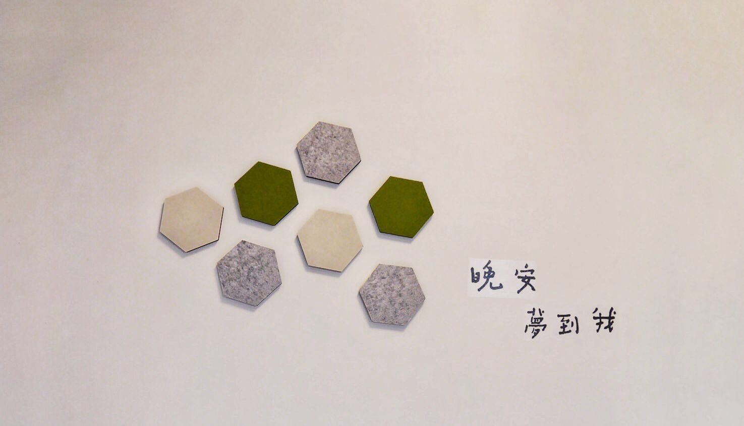 quadruple room | individually decorated, individually furnished, desk, blackout curtains