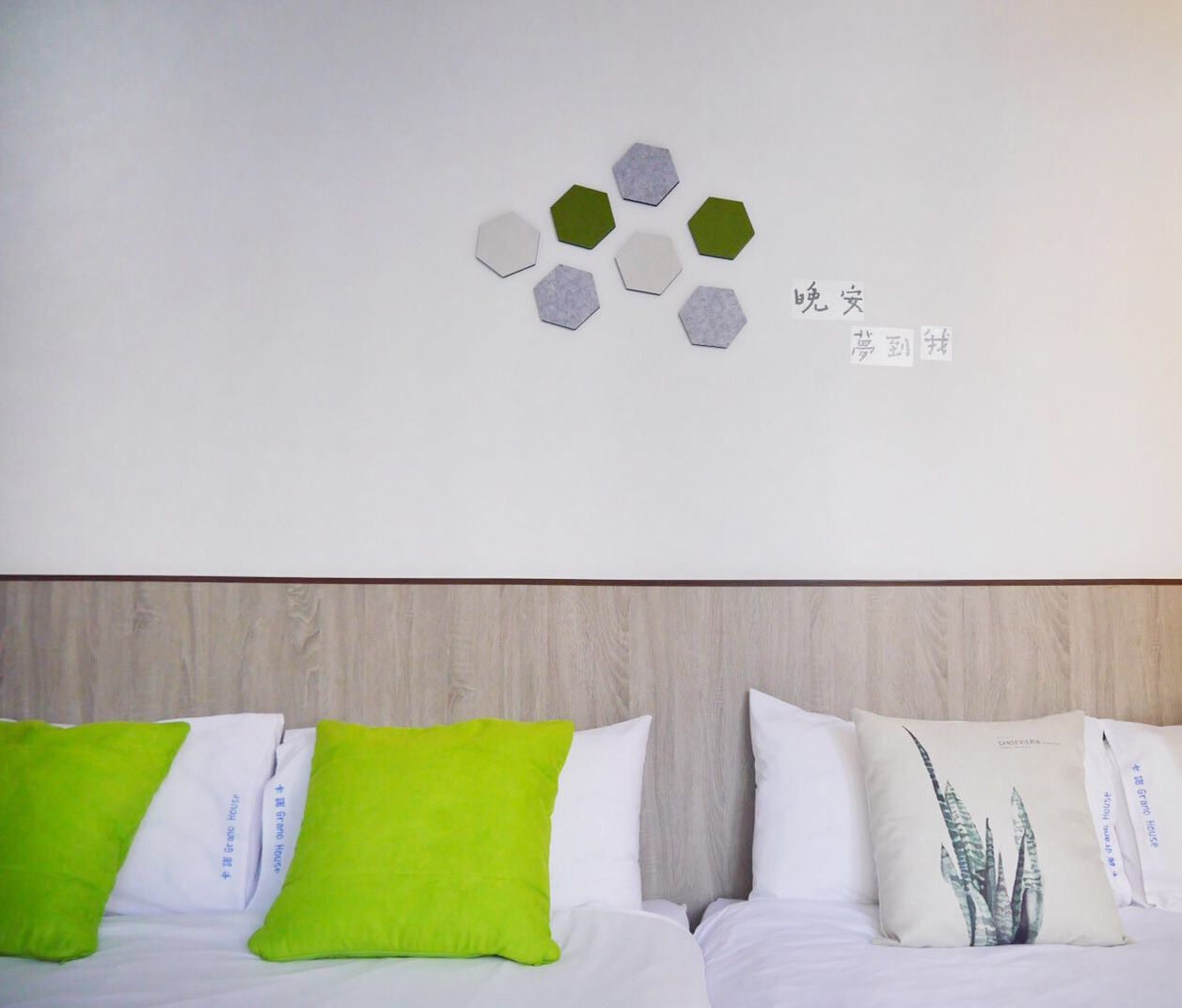 quadruple room | individually decorated, individually furnished, desk, blackout curtains