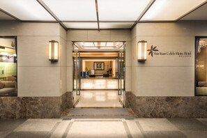 Property entrance - Shin Yuan Celeb Metro Hotel (Hsinchu)