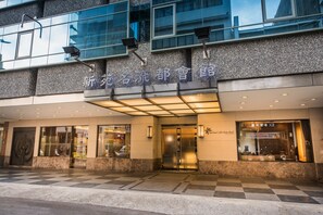 Exterior - Shin Yuan Celeb Metro Hotel (Hsinchu)