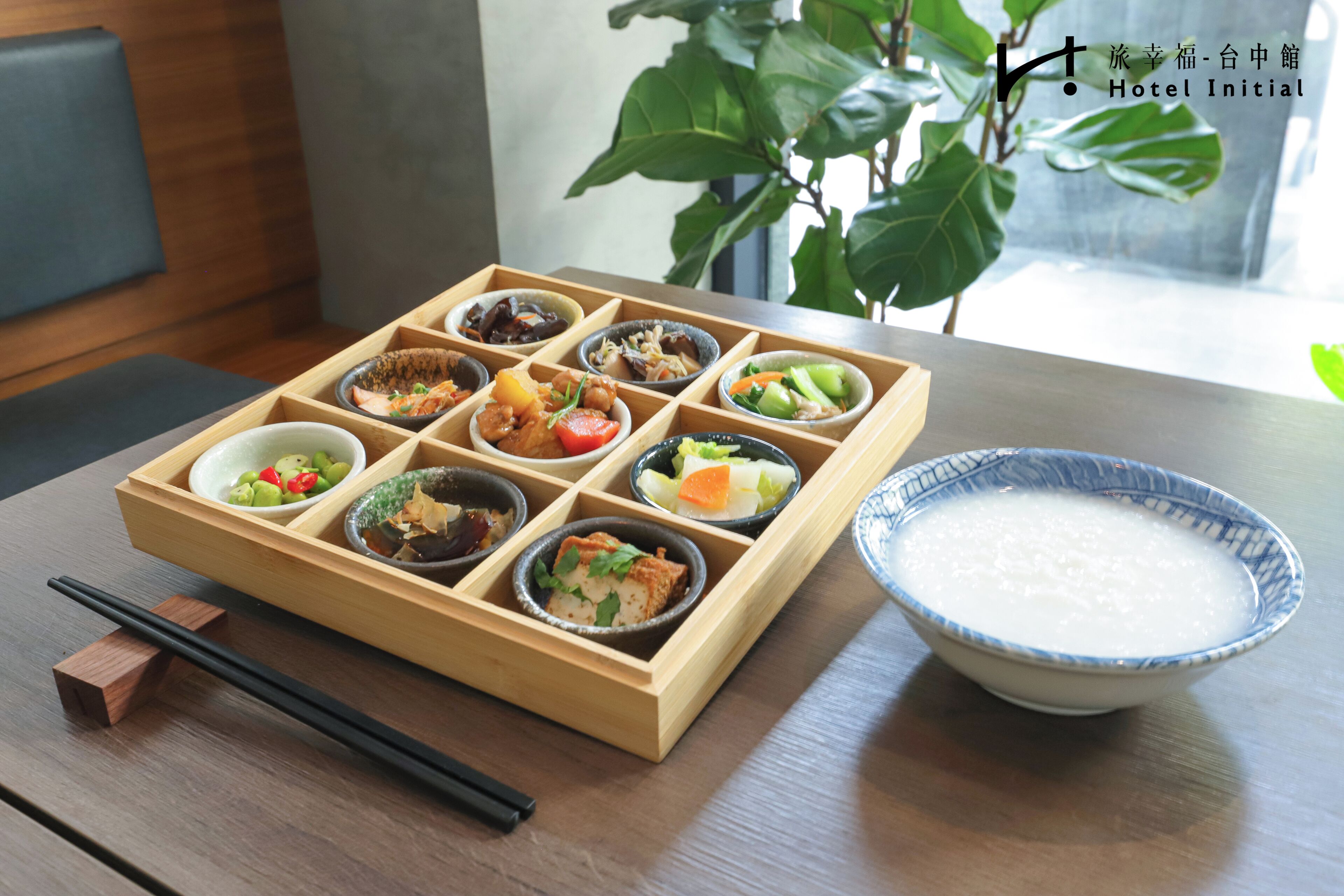 Daily Taiwanese breakfast (TWD 150 per person)