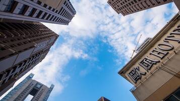 Bagian depan properti