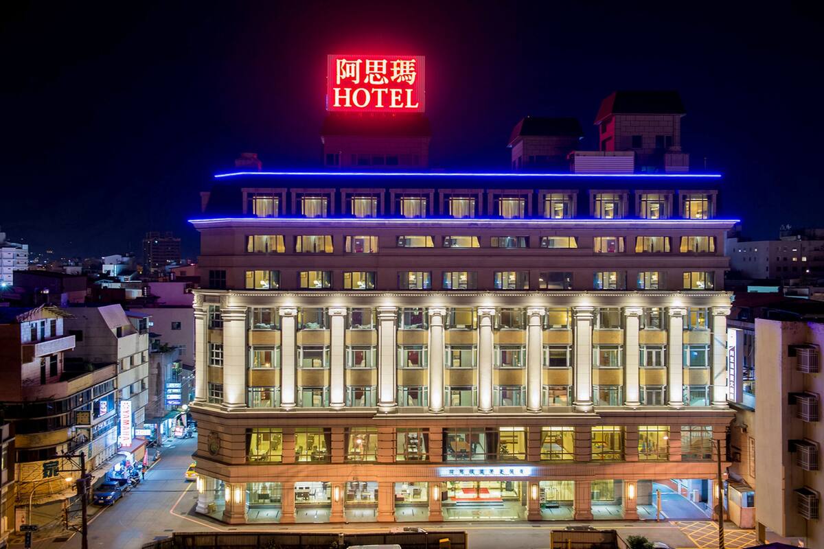 front of property – evening/night