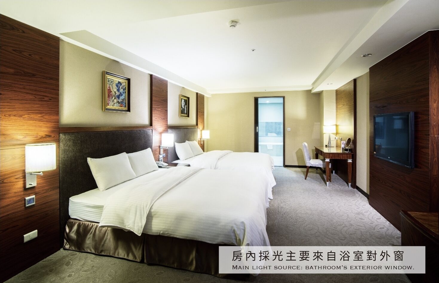 Premium bedding, minibar, in-room safe, desk