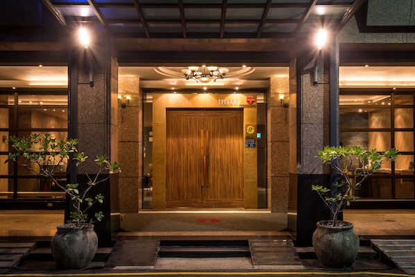 Front of property - Hotel j Metropolis (Hsinchu)