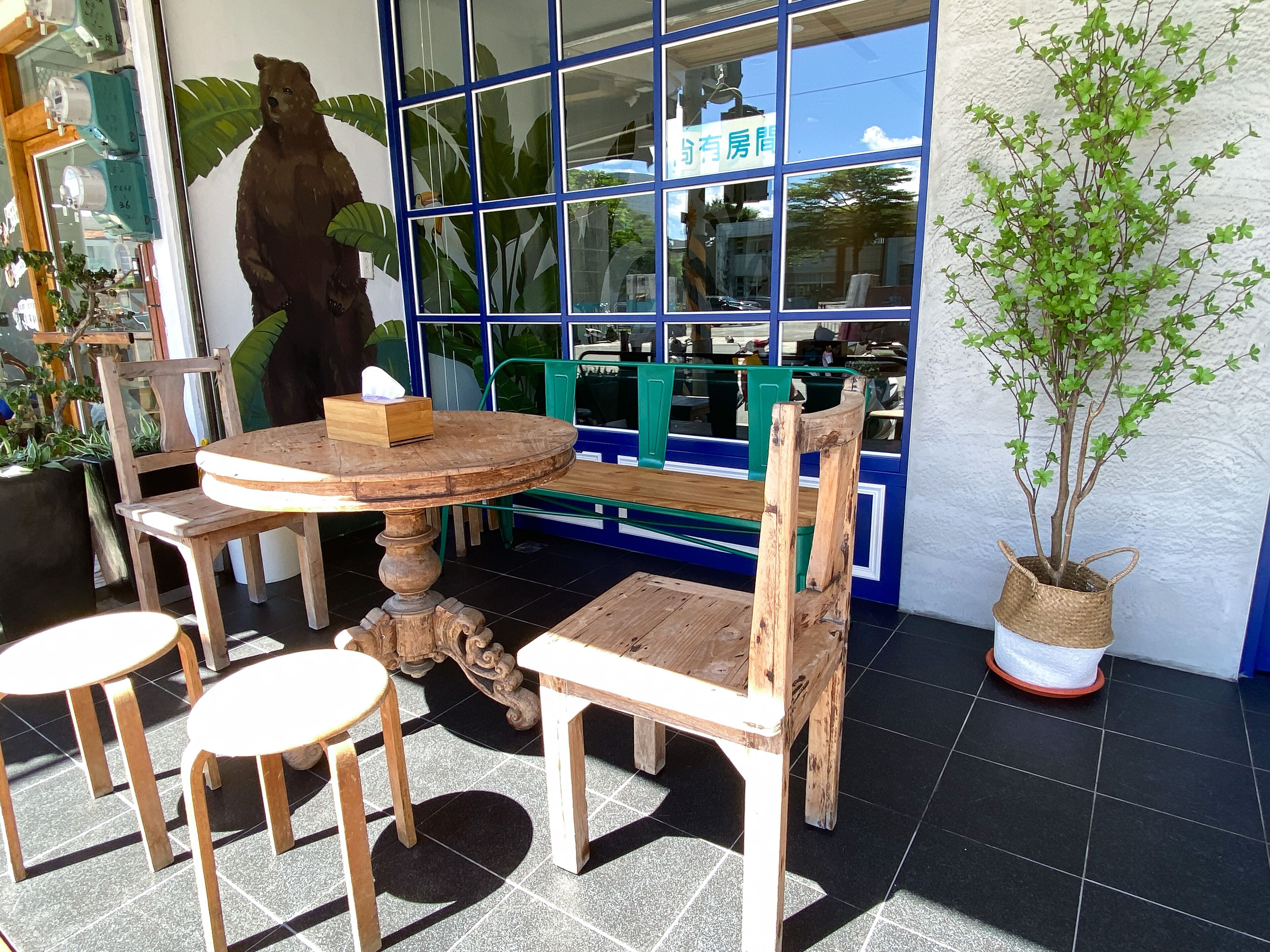 Entrada de la propiedad