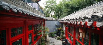 161 Lama Temple Courtyard Hotel