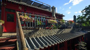露台/庭院