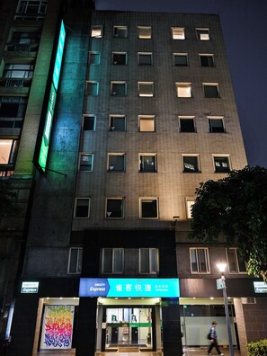 Exterior - CHECK inn Express Taipei YongKang (Taipei)