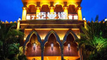 Front of property - evening/night