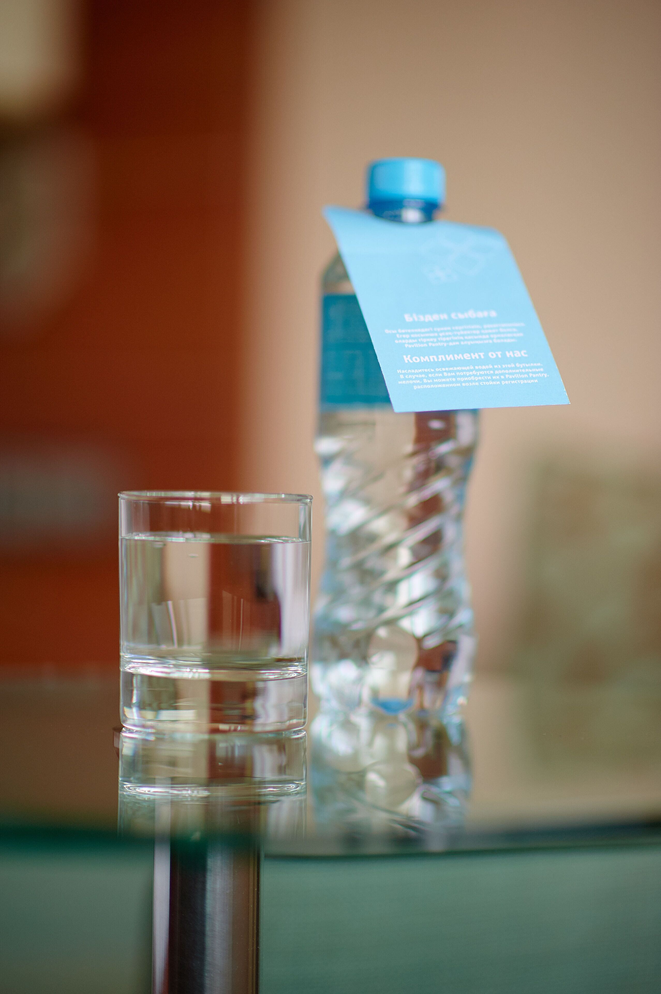 Foto - Hilton Garden Inn Astana