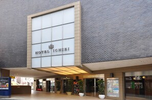 Property entrance - Hotel Ichiei (Osaka)