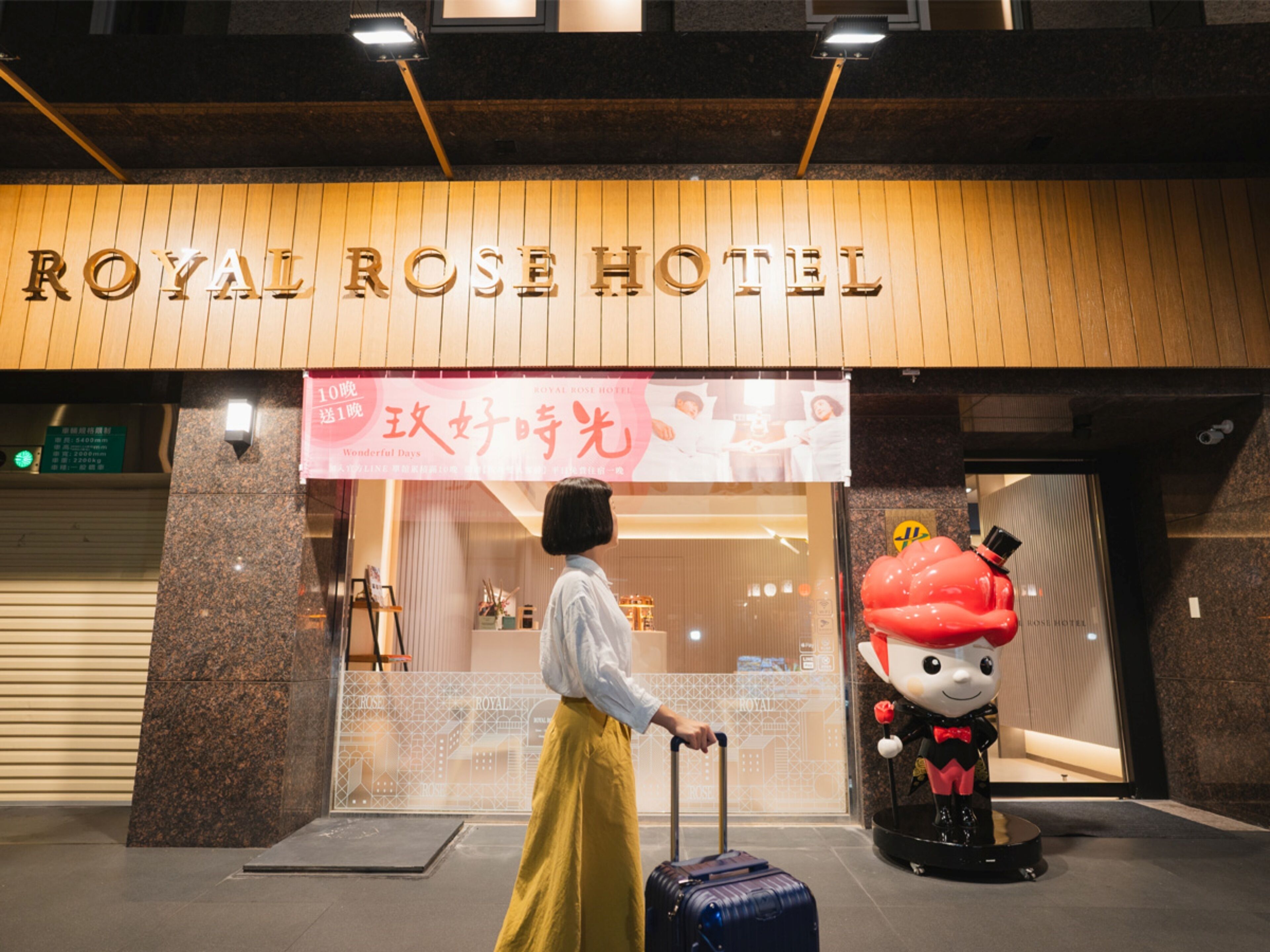 Foto - Royal Rose Hotel Zhongshan