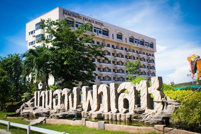 Banchang Palace Hotel