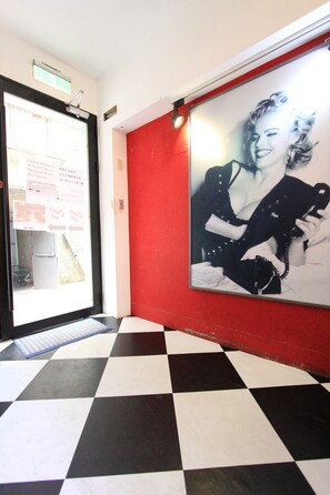 Entrada interior