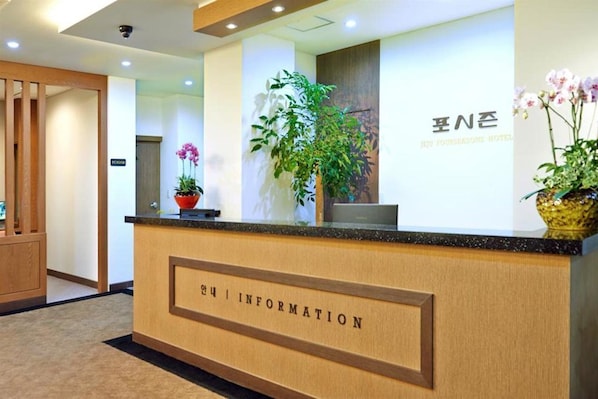 Lobby - Jeju Fourseasons Hotel (Jeju City)