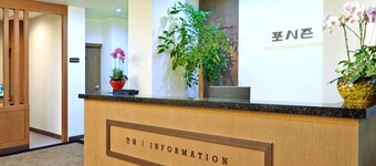 Jeju Fourseasons Hotel