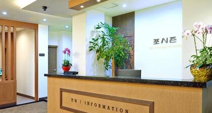 Jeju Fourseasons Hotel