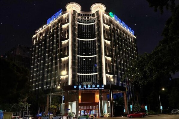 Exterior - Liwan International Hotel (Chengdu)