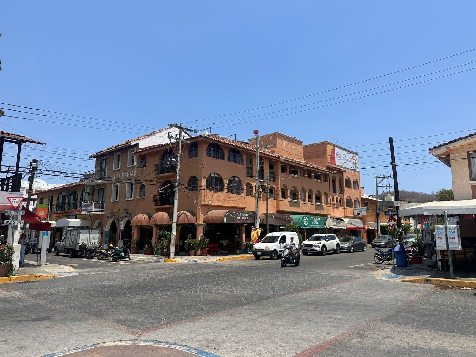 Photo - Casa Shaguibá