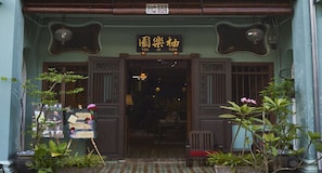 Entrada de la propiedad