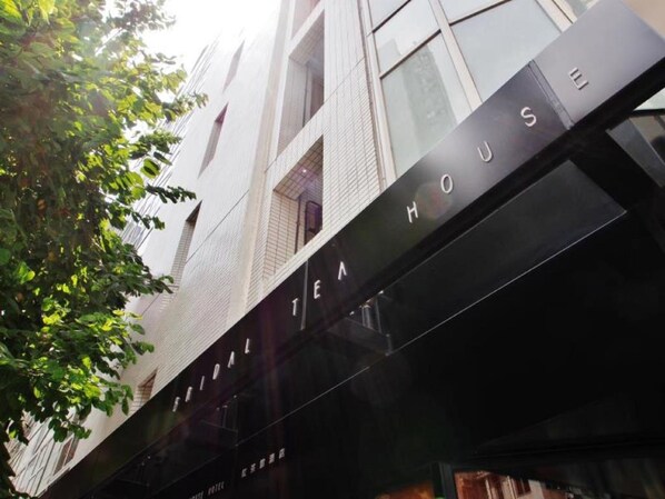 Front of property - Bluejay Residences Ap Lei Chau (Hong Kong)