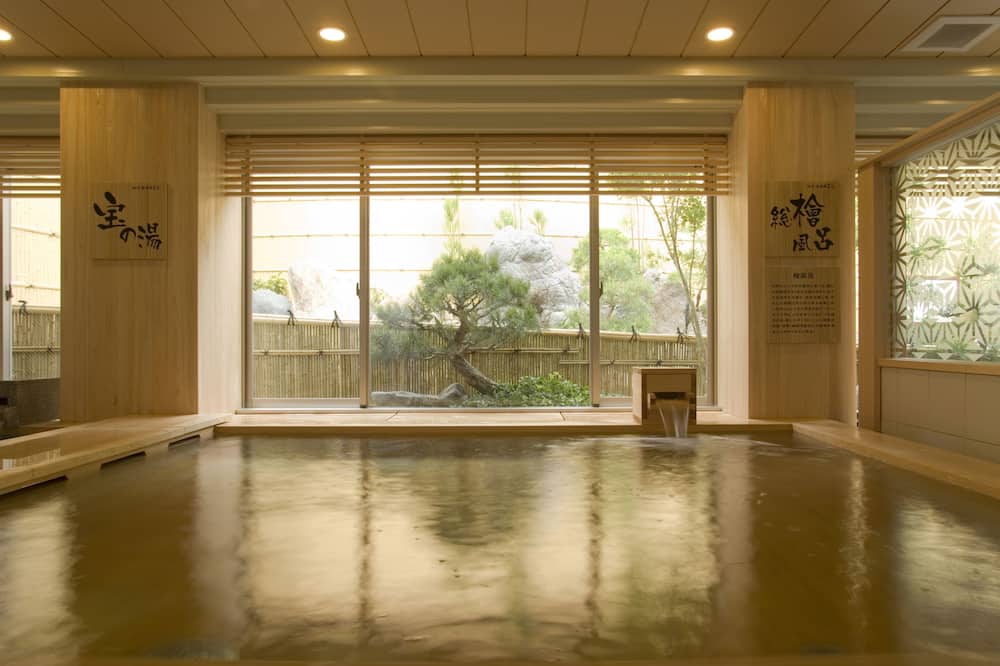 -SPA RESORT- Nagoya Kasadera Hotel