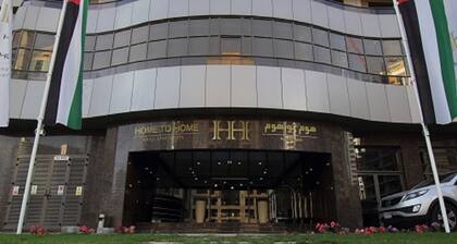 Home to Home Hotel Apartments