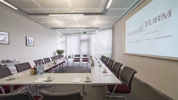 مرفق الاجتماعات