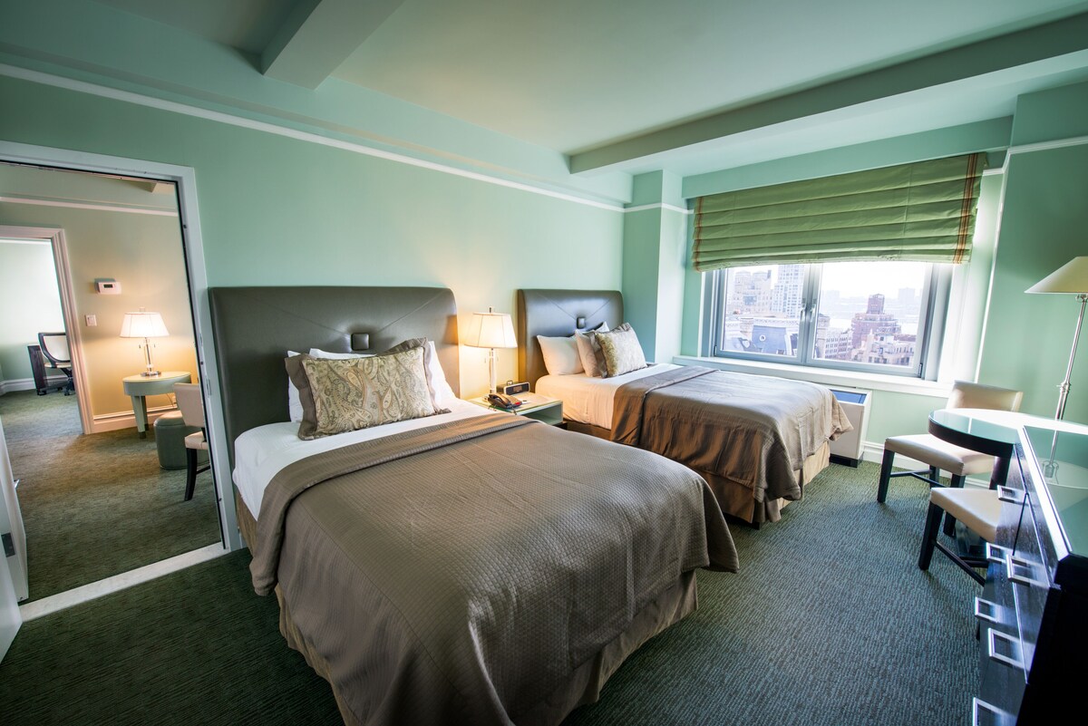 Executive Suite, 1 Bedroom, City View $735 nightly