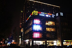 Property entrance - Nanjing Kaibin Apartment - Kairun No. 5 (Nanjing)