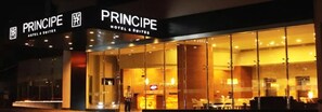 A hotel named PRINCIPE with a modern facade and large glass windows. - Principe Hotel and Suites (Panama City)