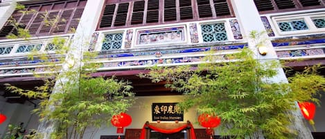 Fachada da propriedade