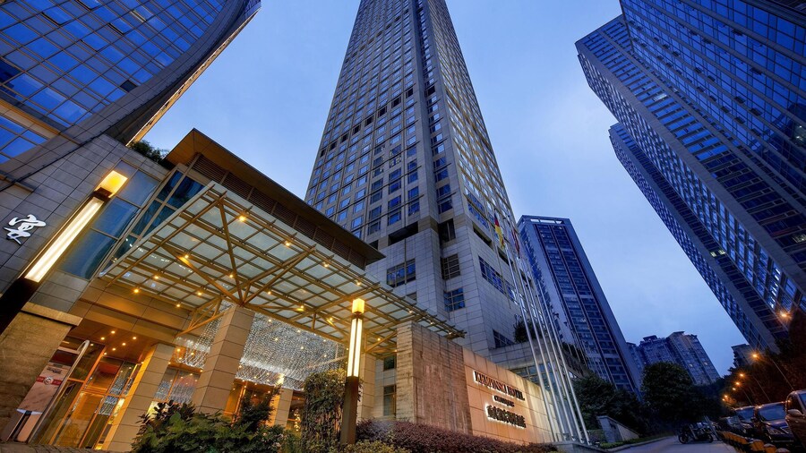 Kempinski Hotel Chongqing