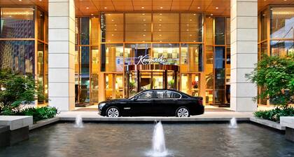 Kempinski Hotel Chongqing