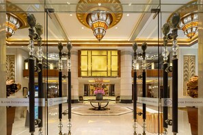 Front of property - Kande International Hotel Huizhou (Huizhou)