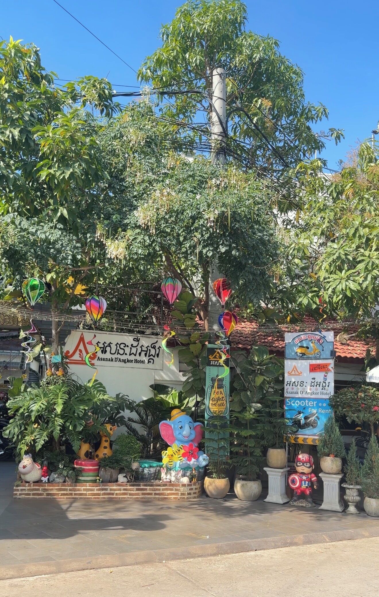 Photo - Asanak D'Angkor Boutique Hotel