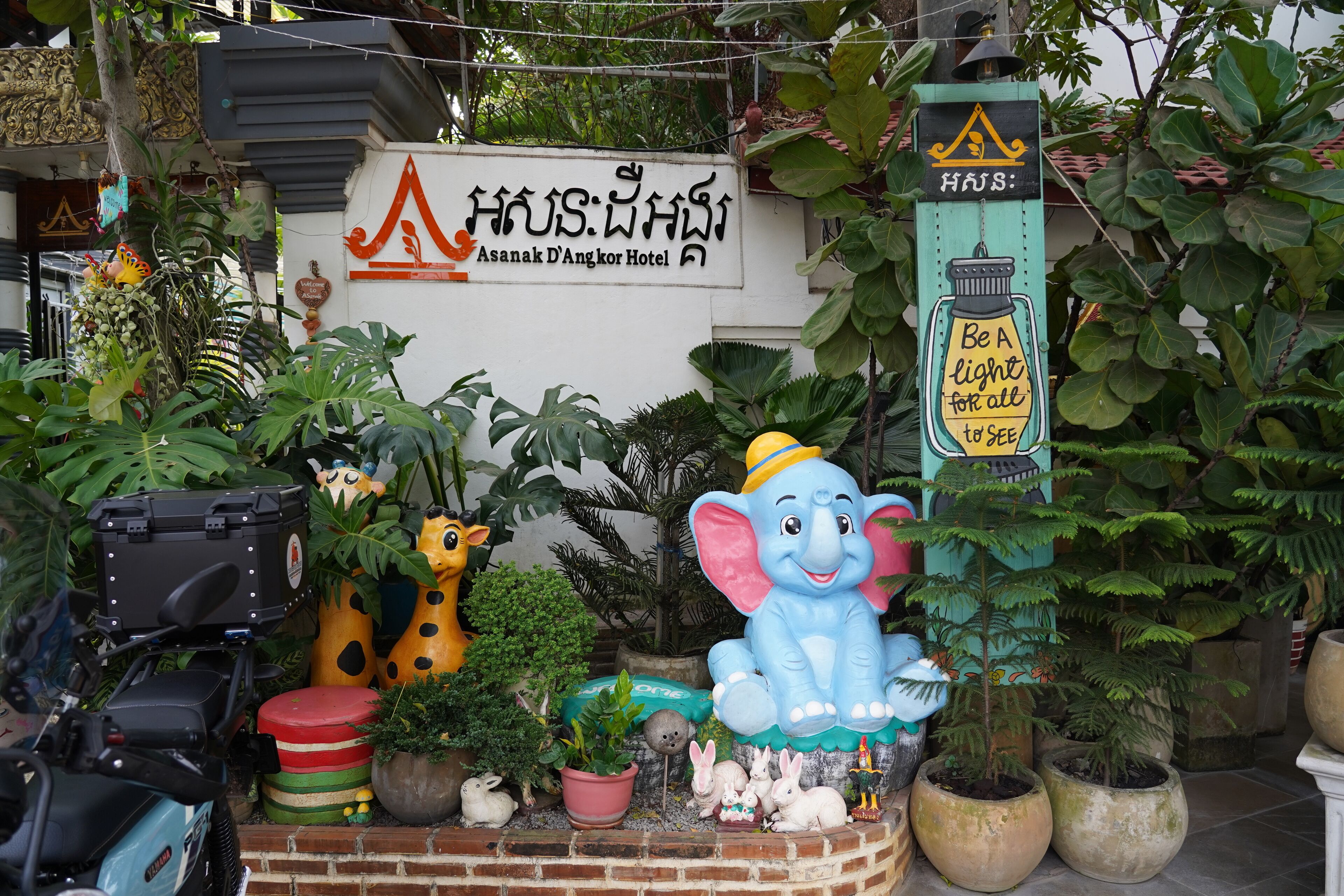 Photo - Asanak D'Angkor Boutique Hotel